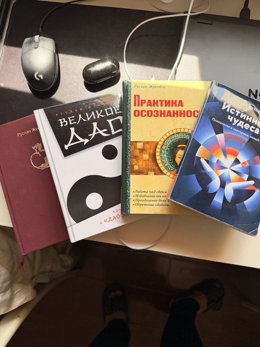 Книги на продажу