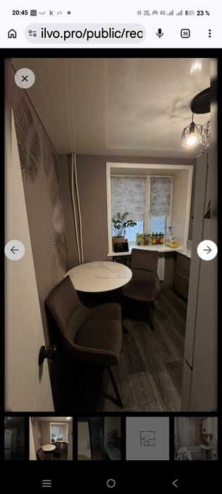 1  комнатная  на  КСК