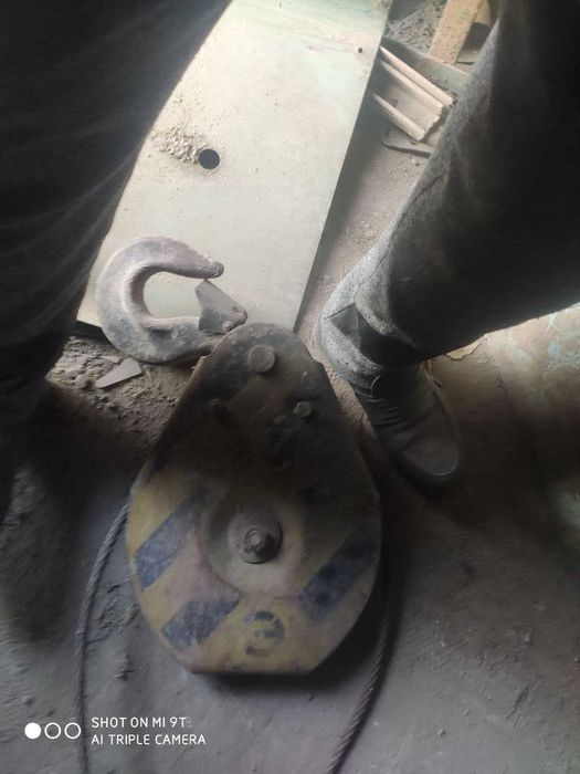 ТАЛ Комплект 2,5 тоналик