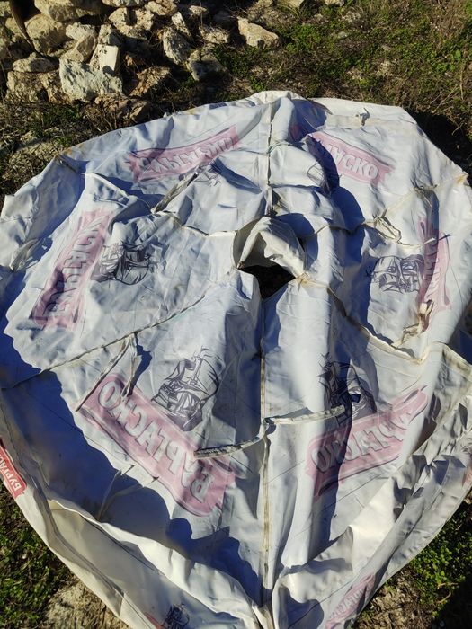 Продавам платнище(шапка) за плажен чадър