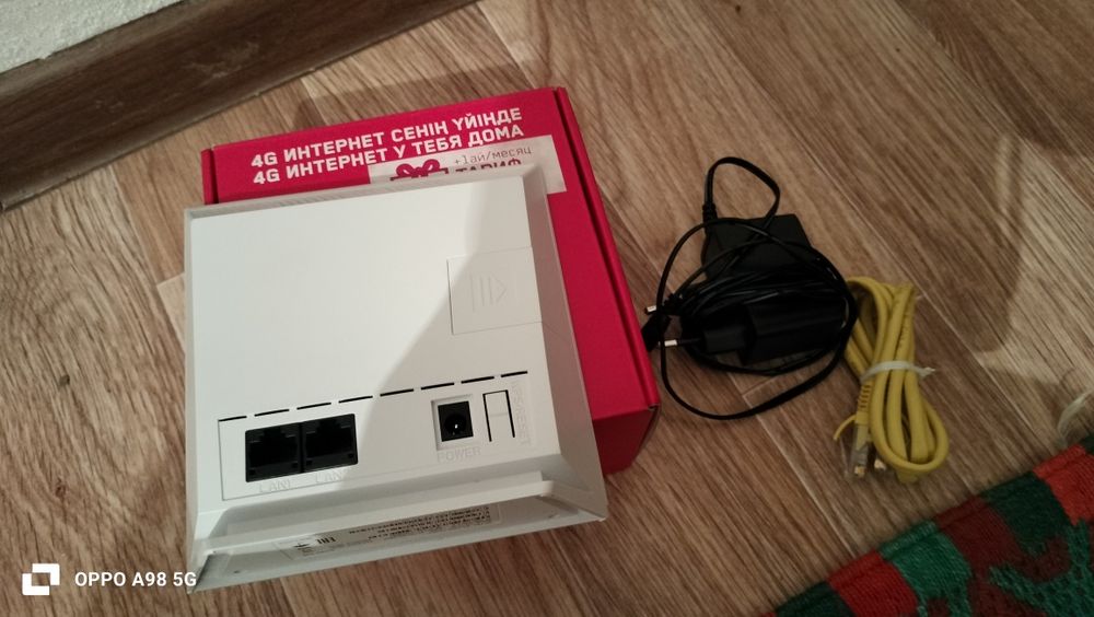 Wifi модем Алтел