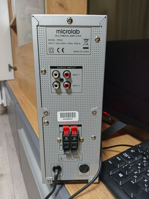Усилитель звука Microlab PRO-2