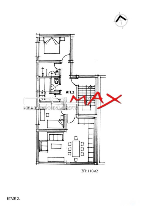 Продава се Къща в Казанлък - 168 кв.м за 1530 €/кв.м - Снимка #5