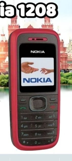 Срочно продается