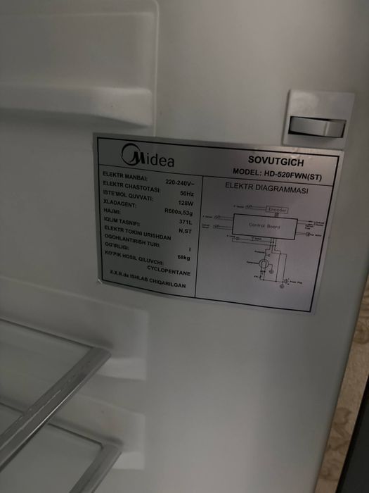 Холодильник Midea