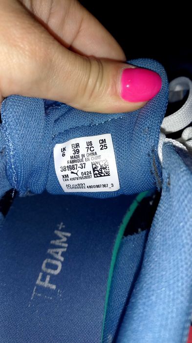 Продавам маратонки PUMA