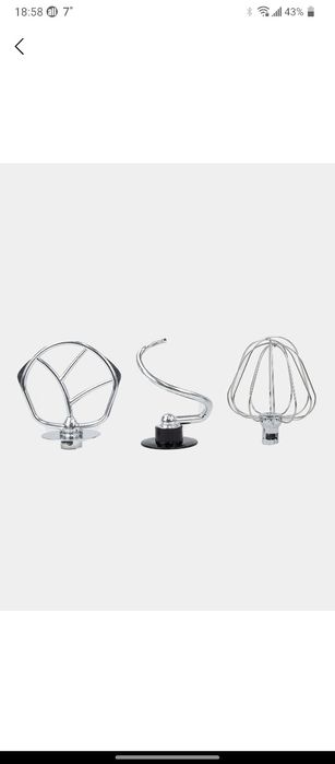 Сотилади Плонитарная миксер