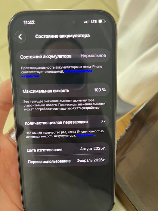 Iphone 16 pro oʻzi