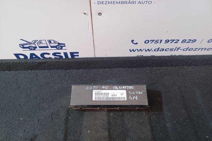 Calculator clima Insignia 13505741 13505741 Opel Insignia A (facelift