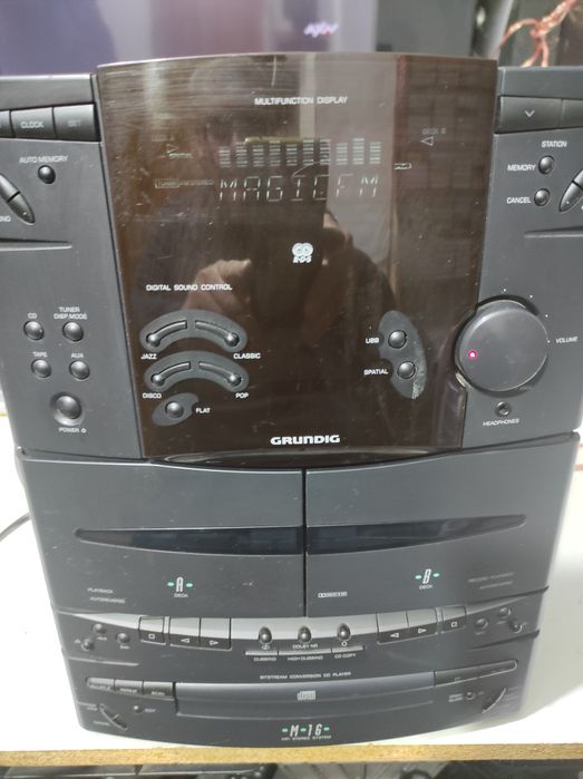Grundig combina audio