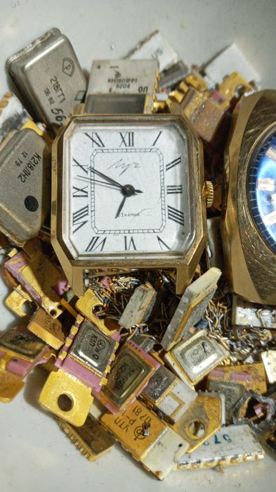 Радиолом ненужный