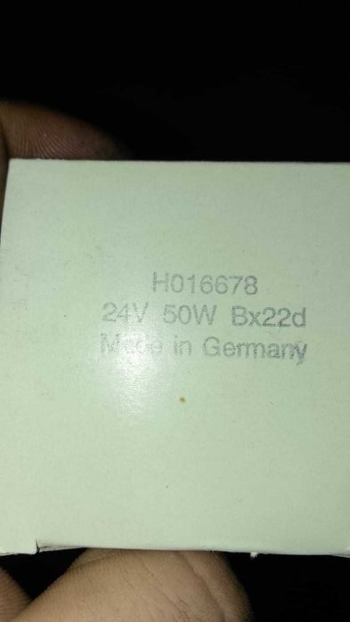 Галогенная лампа