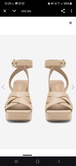 RAGE AGE дамски сандали