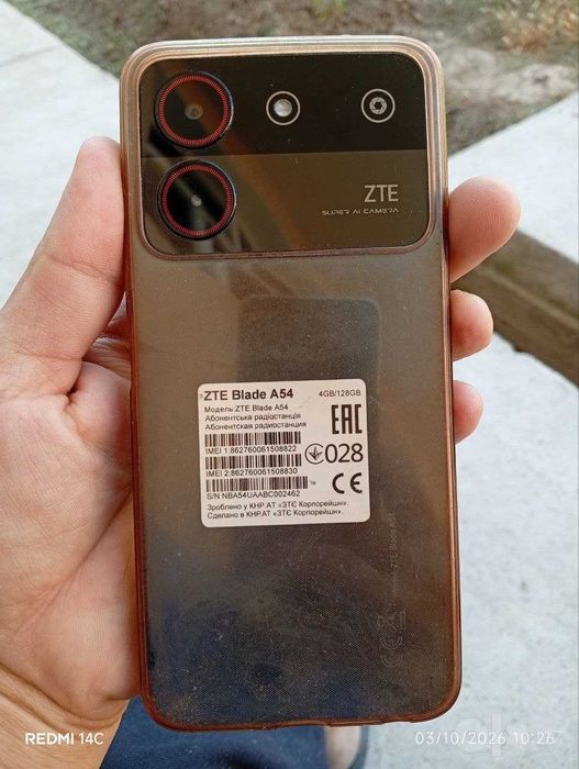 Telefon ZTE Blade A54