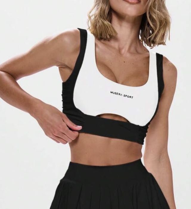Спортно бюстие Musera sport