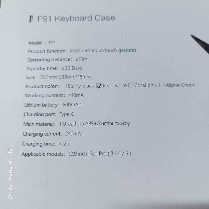 Tastatura compatibila iPad Pro (3/4/5) 12.9 inch