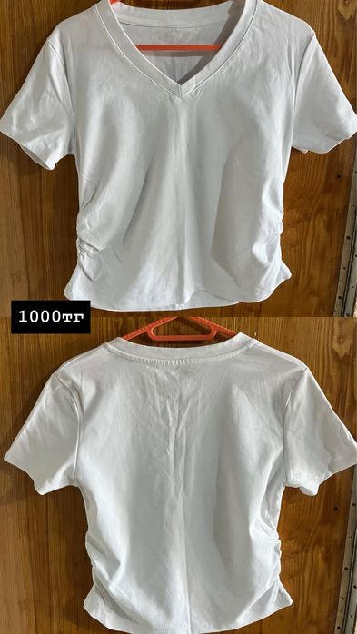 разгрузка гардероба