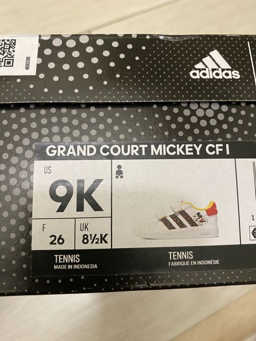 Продам детские кроссовки Adidas