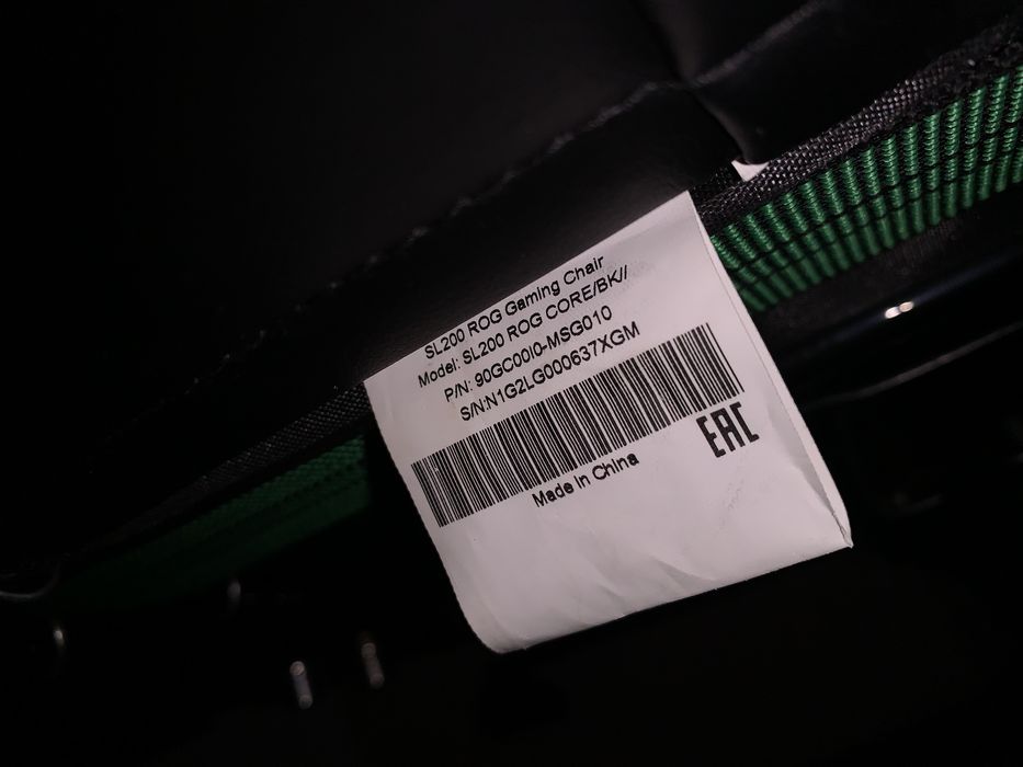 Игравое кресло асус рог сл200 могу доставить до подьезда