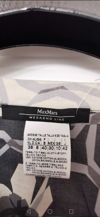 Max Mara Weekend платье