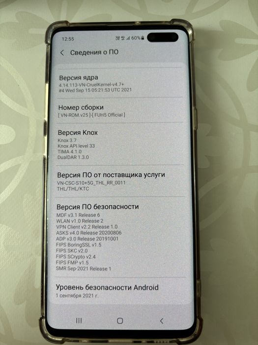 Самсунг s10 5G корейский