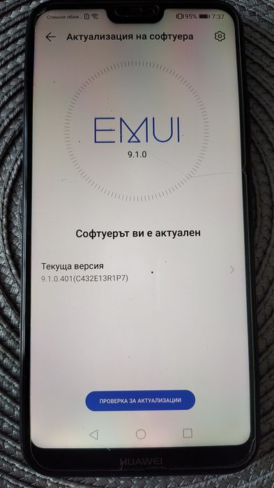 Huawei P20 lite 64/4