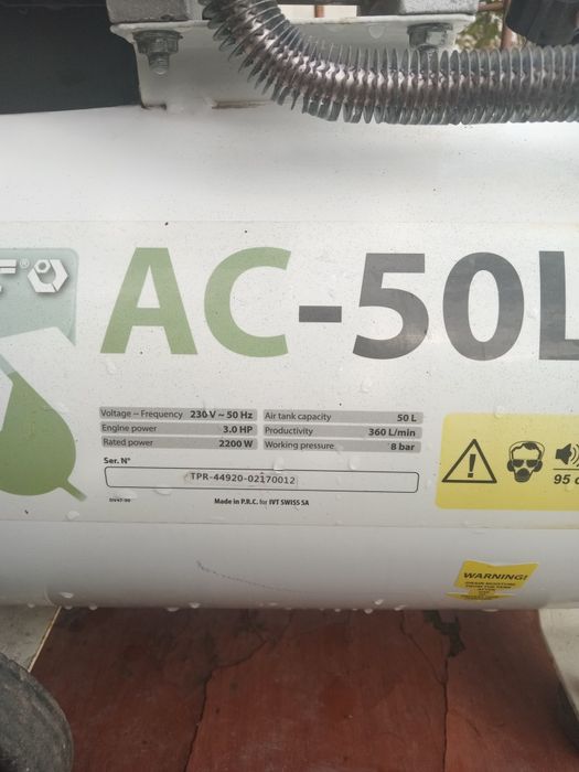 Продам компрессор