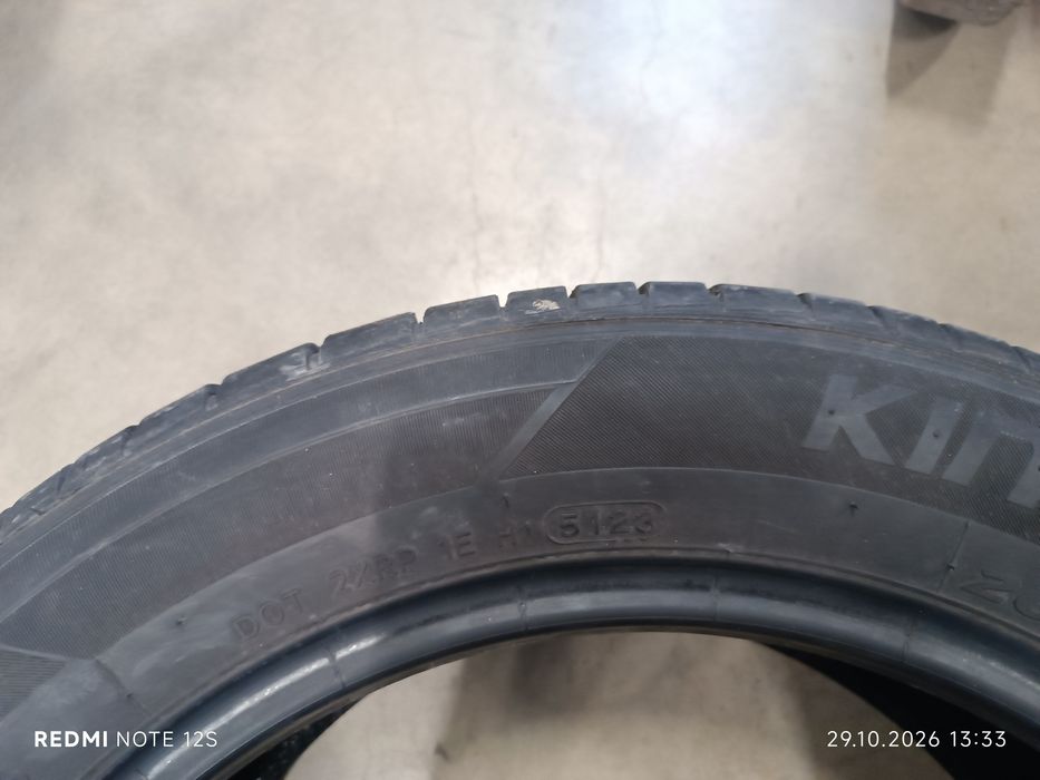 Гуми Hankook 205 55 16