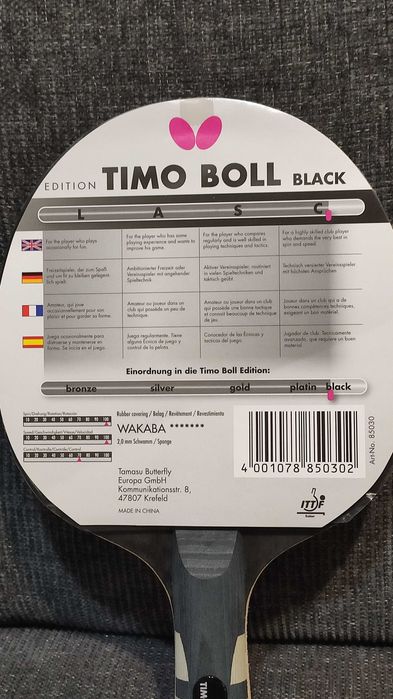Хилки за тенис на маса Butterfly Timo Boll Black / SG99 / Vision 3000