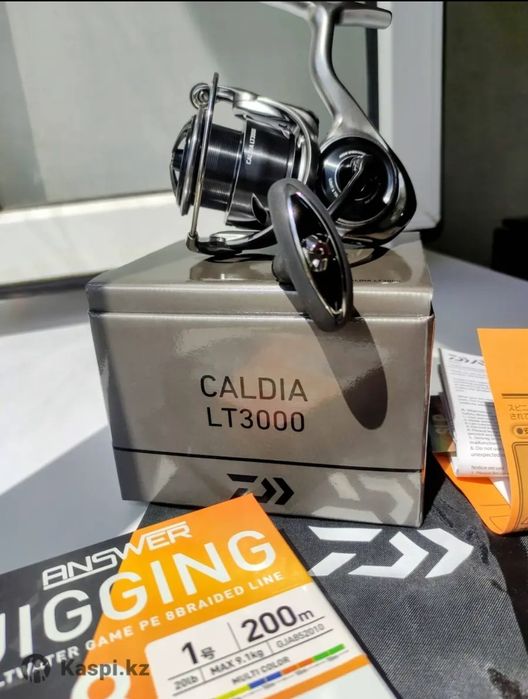 Катушки "Shimano", "Daiwa".