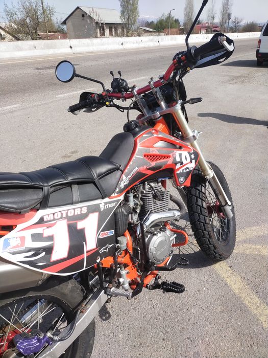 Продам Мотоцикл R9