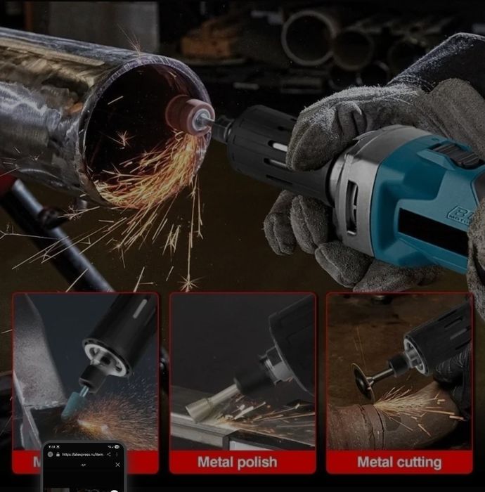 Шлифовочная машинка