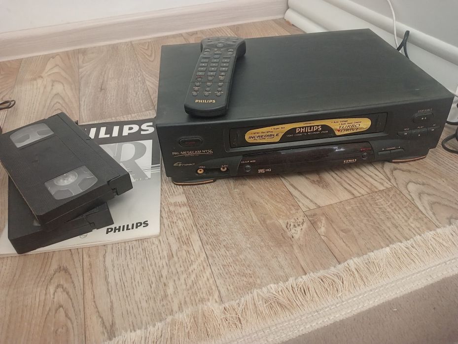 Видеопроигрыватель