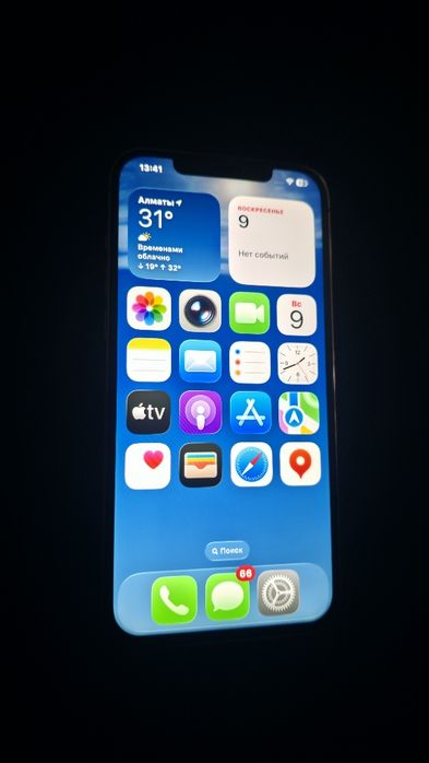 Продам iPhone 12 pro max 256 gold