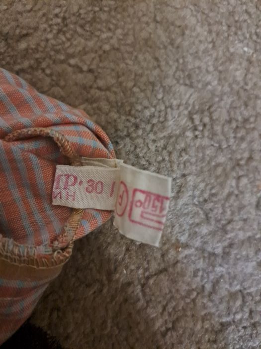 Нови детски дрешки