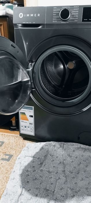 Immer kir yuvish mashinasi 12 kg 10 yil kafolati bilan