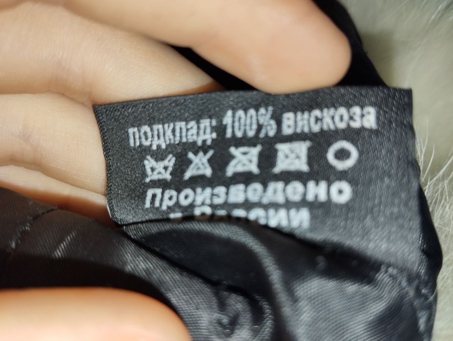 Продам шапку-ушанку