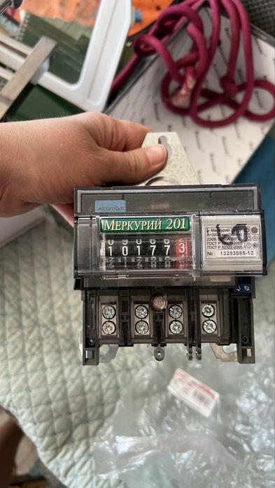 Счетчик не новый