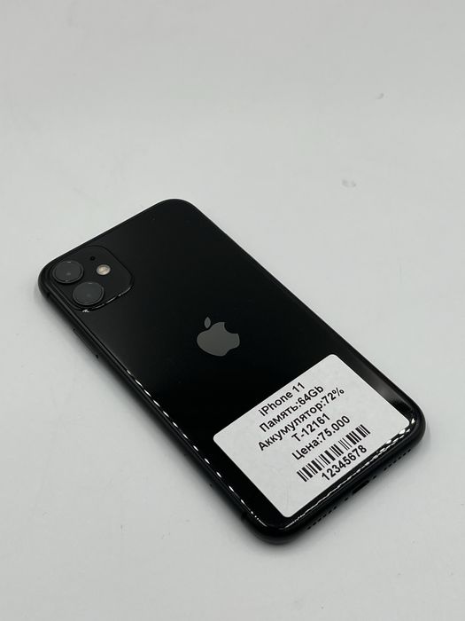 iPhone 11 64gb.