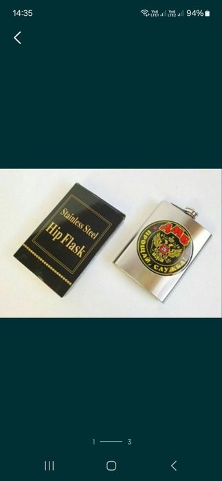 Фляжка: Hip Flask, объем: 240 мл.