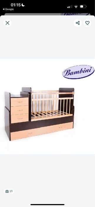 Детский кровать 3в1