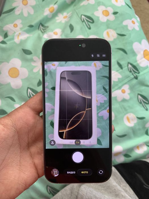 Iphone 16-pro 128gb
