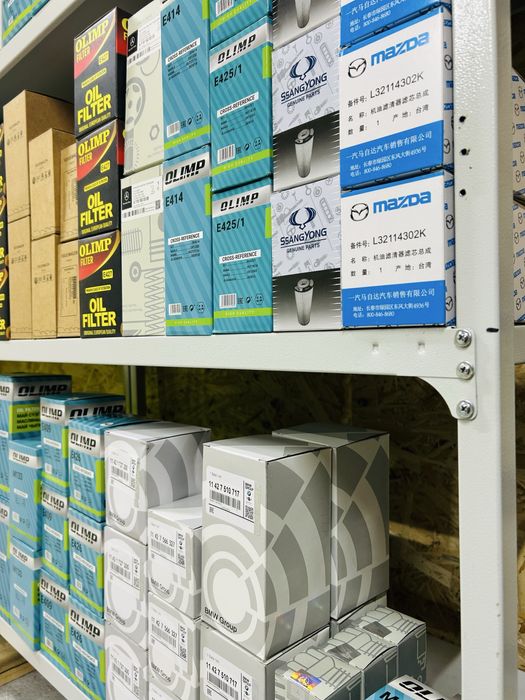 Пункт Замены Масла KEN OIL