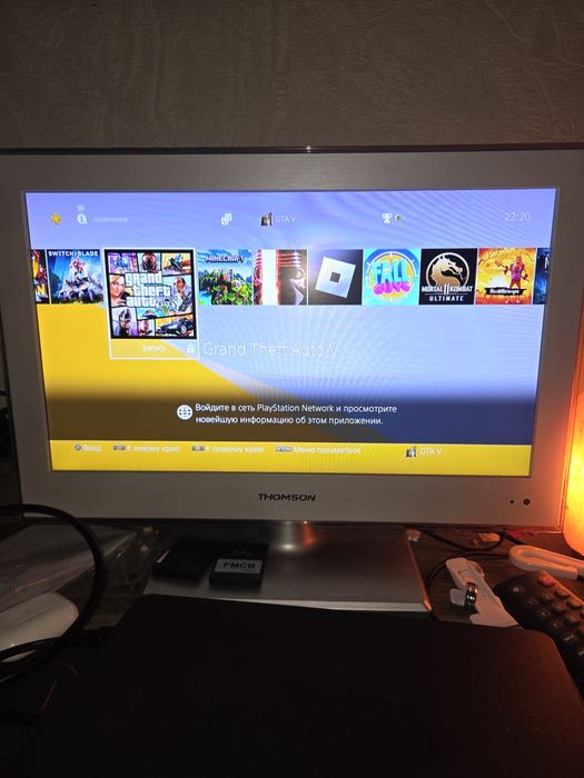 Playstation 4 slim