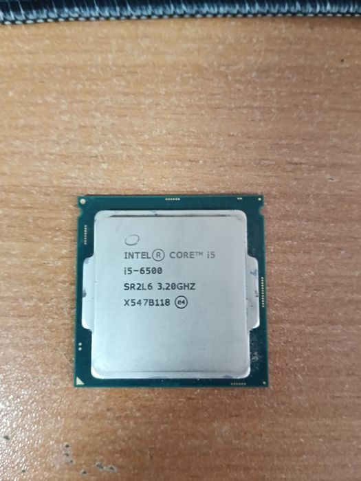 Комплектующие дёшево