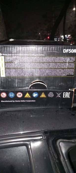 akumlator 50 dali yangi