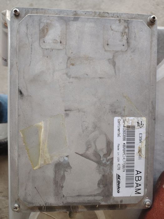 Каптива 3 блок управления двигателя. Ишлайдигон праграма клиш керак