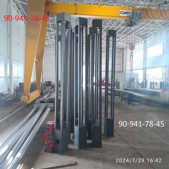 парковые фонари, торшеры, светильники в стиле hi-tech