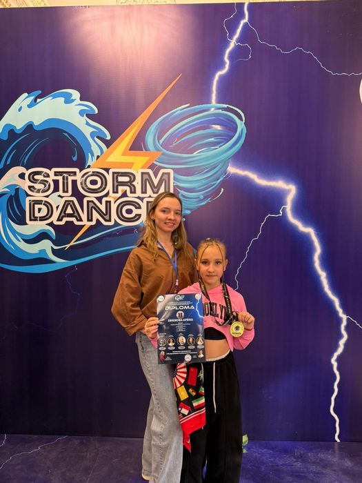 Танцы
Постановка тан