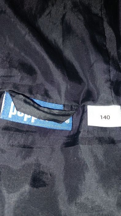 Яке Унисес-тъмно синьо.